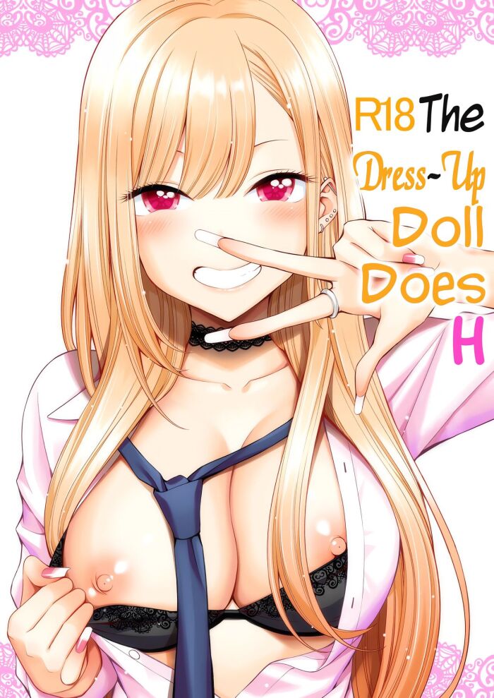 Sono Bisque Doll wa H o Suru (Sono Bisque Doll wa Ko