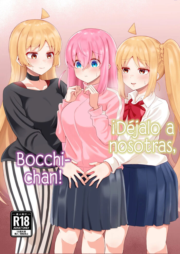 Makasete, Bocchi-chan! | ¡Déjalo a n
