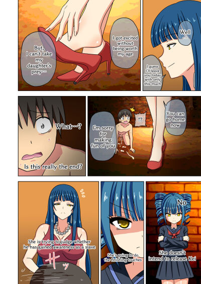 178) English - 3Hentai