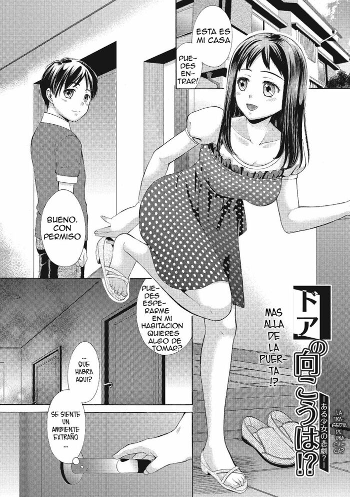 Door no Mukou ni wa!? -Aru Shoujo no Higeki?- | Mas alla de la puerta!? -La tragedia de una chica?-