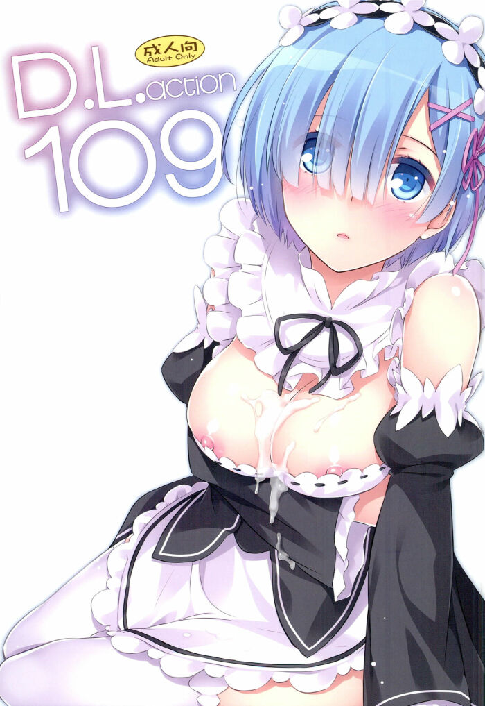 D.L. action 109 (Re:Zero Kara Hajimeru Ise