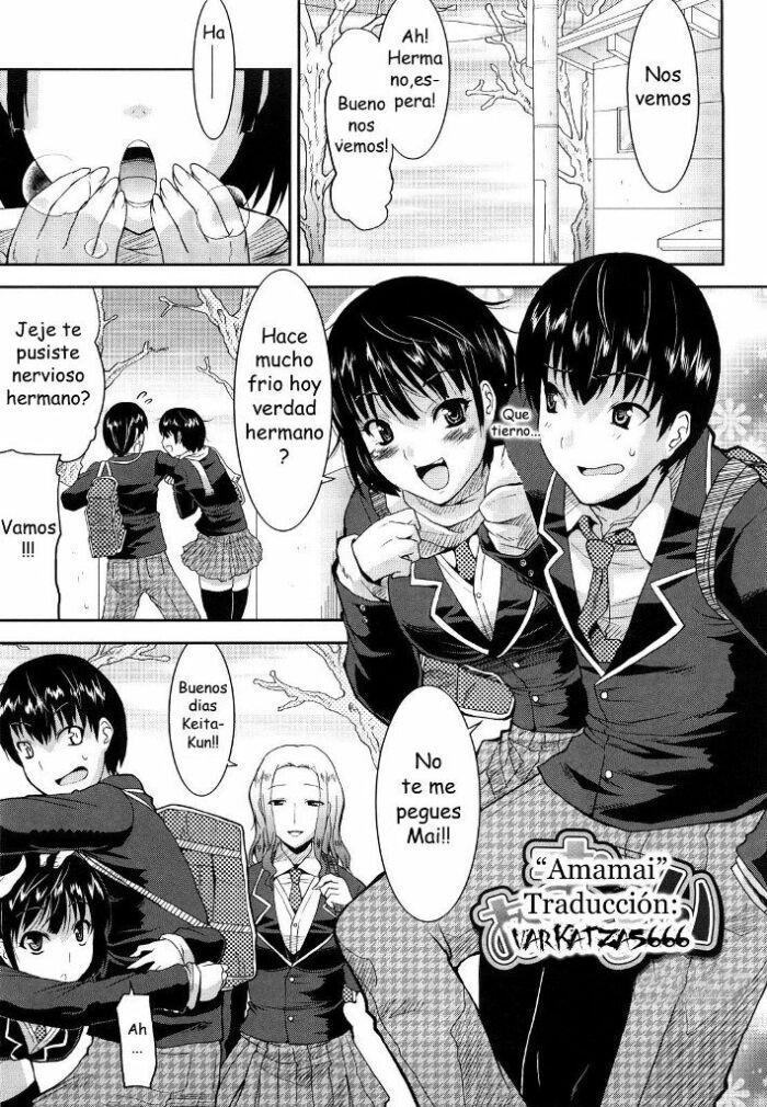 Amamai, Amamai Sonogo | Amamai, Amamai After Story