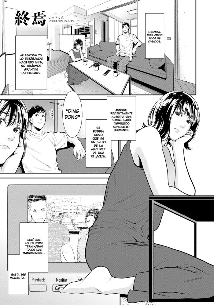 Nigiyaka na Rinjin | Vecinos Ruidosos