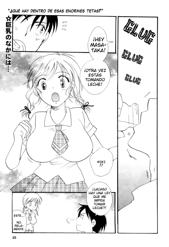 Milk Time | Es hora de la leche